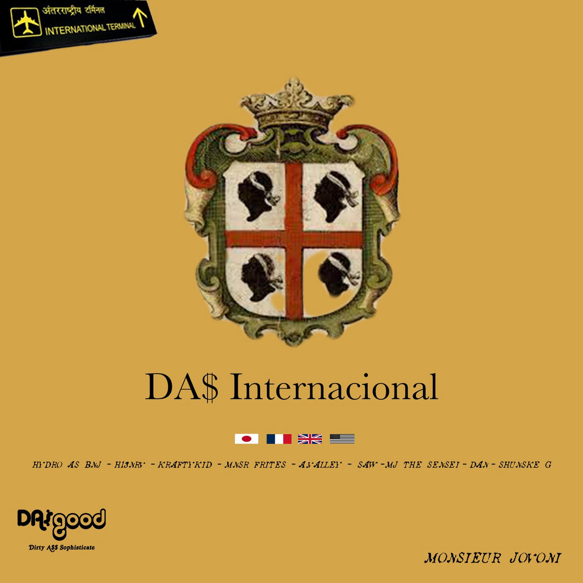 das-internacinal